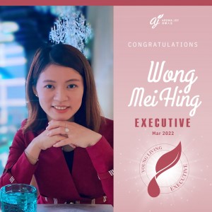 Wong Mei Hing ，總監